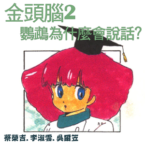 人妻屈辱解开衣扣
