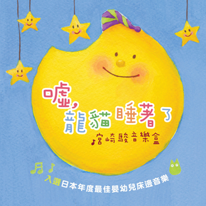 人妻屈辱解开衣扣
