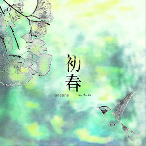 人妻屈辱解开衣扣
