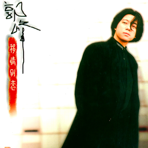 人妻屈辱解开衣扣
