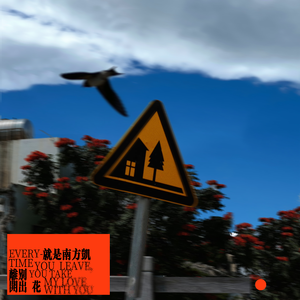 人妻屈辱解开衣扣
