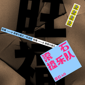 人妻屈辱解开衣扣
