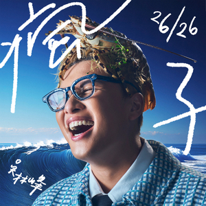 人妻屈辱解开衣扣
