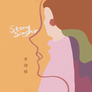 人妻屈辱解开衣扣
