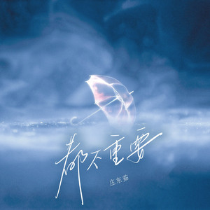 人妻屈辱解开衣扣
