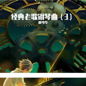 人妻屈辱解开衣扣
