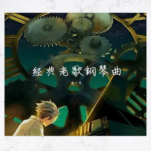 人妻屈辱解开衣扣
