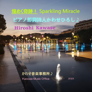 人妻屈辱解开衣扣
